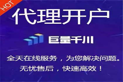 信息流代运营案例：实现用户转化率提升