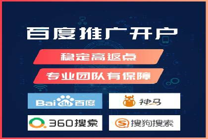 信息流广告成功案例分析